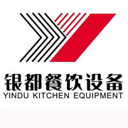 漳州银都冰箱_漳州银都制冰机_漳州银都冷藏柜_漳州银都四门冷柜_银都万能蒸烤箱-银都餐饮设备股份有限公司